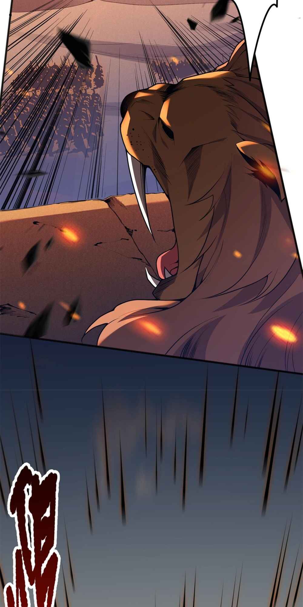Si Ling Fashi! Wo Ji Shi Tianzai Chapter 27 - Page 16