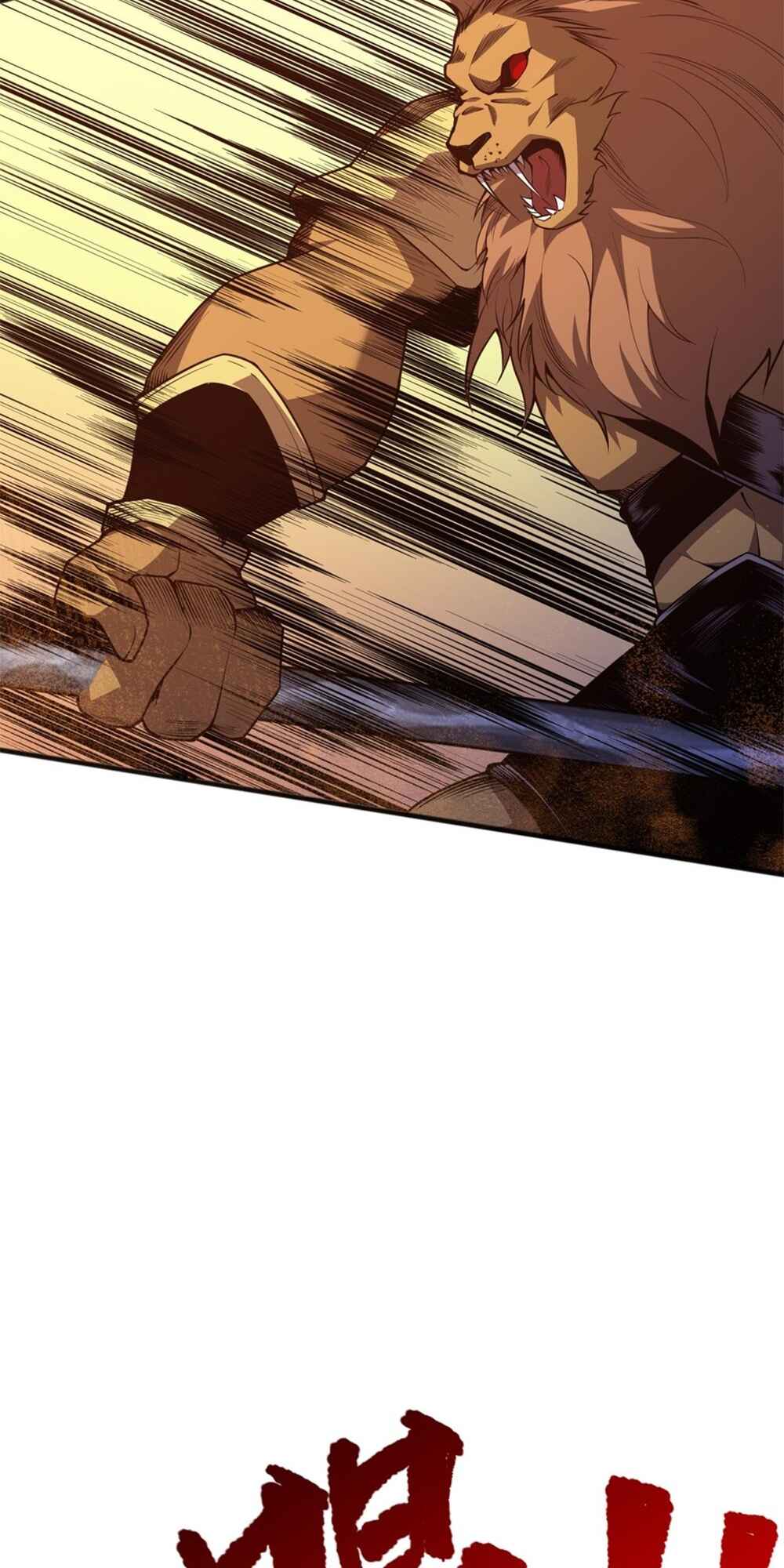 Si Ling Fashi! Wo Ji Shi Tianzai Chapter 27 - Page 5