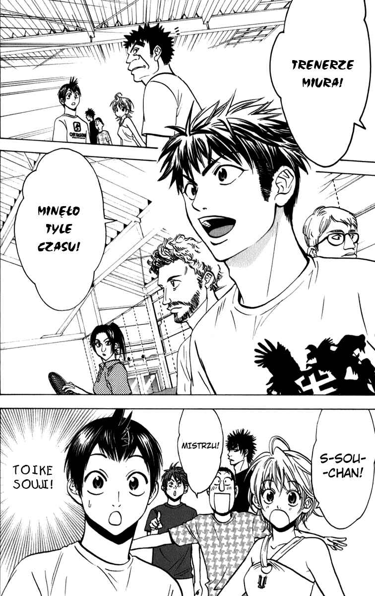 Baby Steps Chapter 50 - Page 12