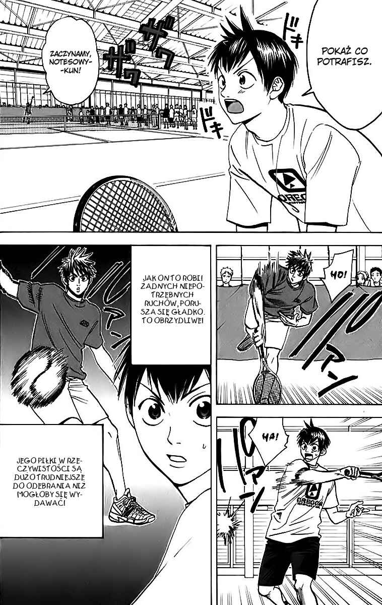 Baby Steps Chapter 50 - Page 16