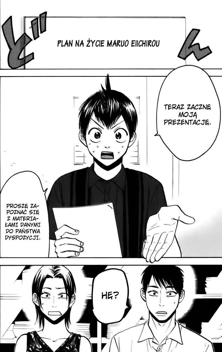 Baby Steps Chapter 50 - Page 3