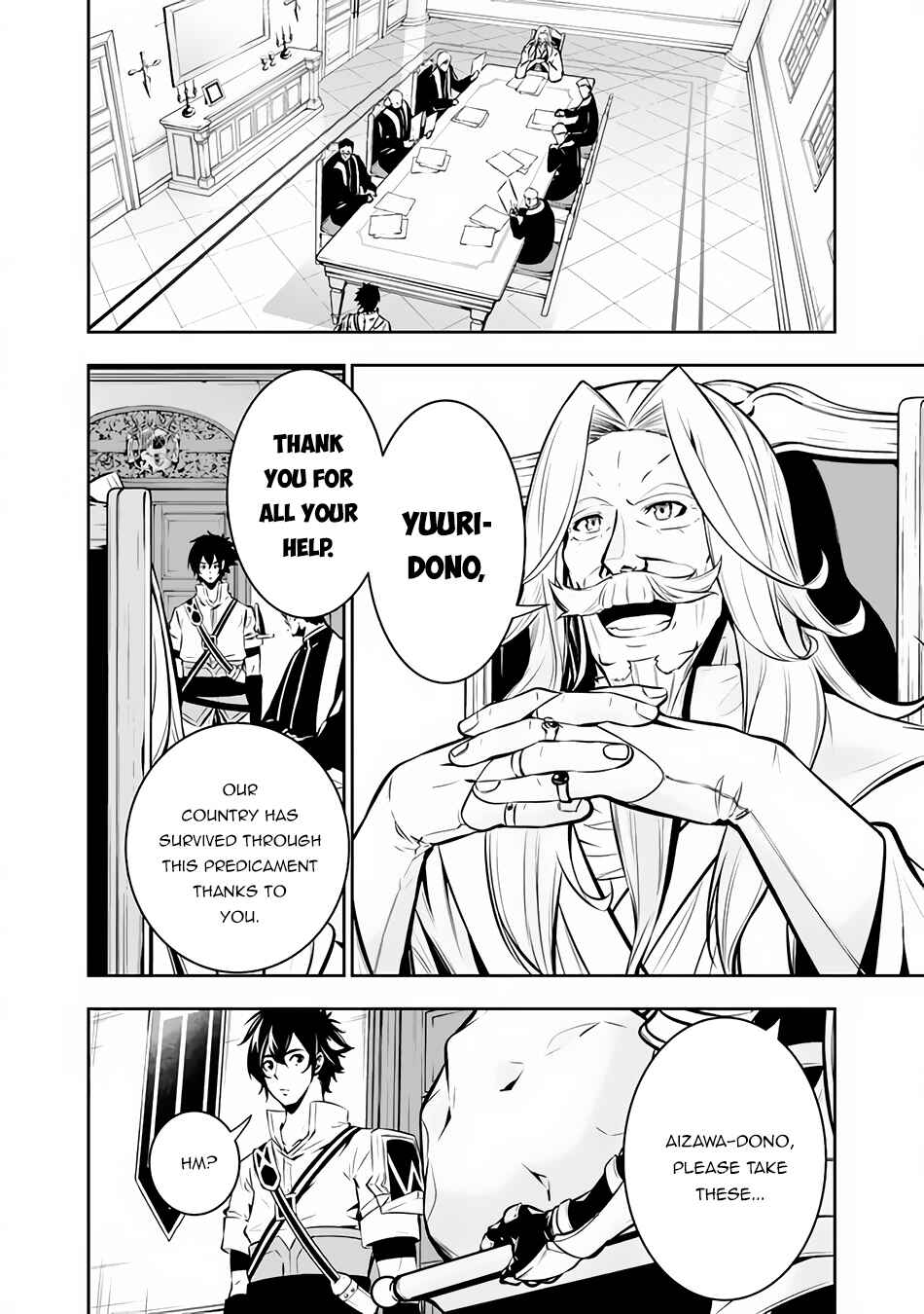 Shijou Saikyou no Mahou Kenshi, F Rank Boukensha ni Tensei Suru ~Kensei to Matei, 2 Tsu no Zense wo motta Otoko no Eiyuutan~ Chapter 80 - Page 3