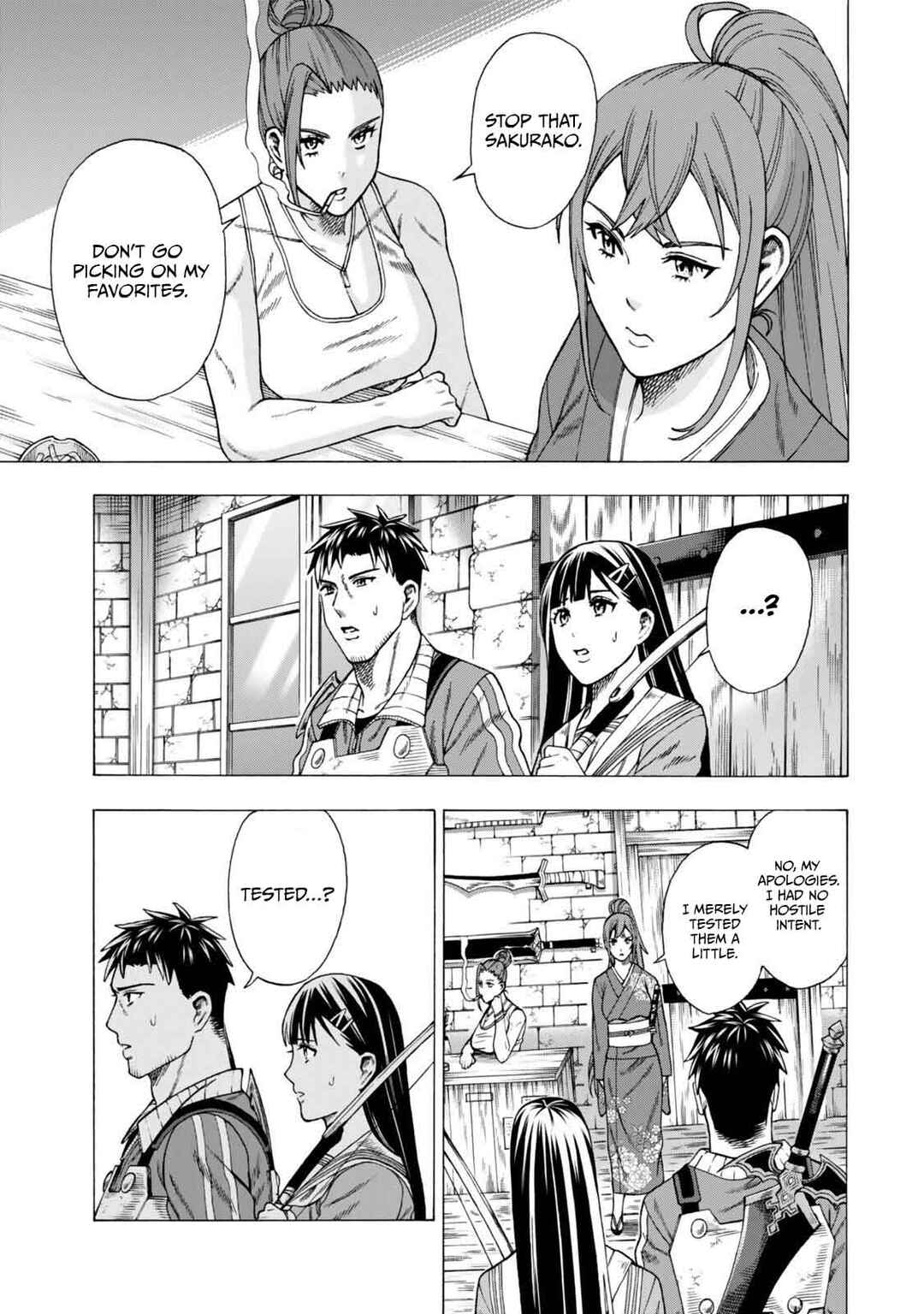 Skill "World Tame" ni Mezameta Ossan wa Dungeon de Seikei wo Tateru Koto ni Shimashita ~Mushoku kara Hajimeru Shihai Musou~ Chapter 7 - Page 16