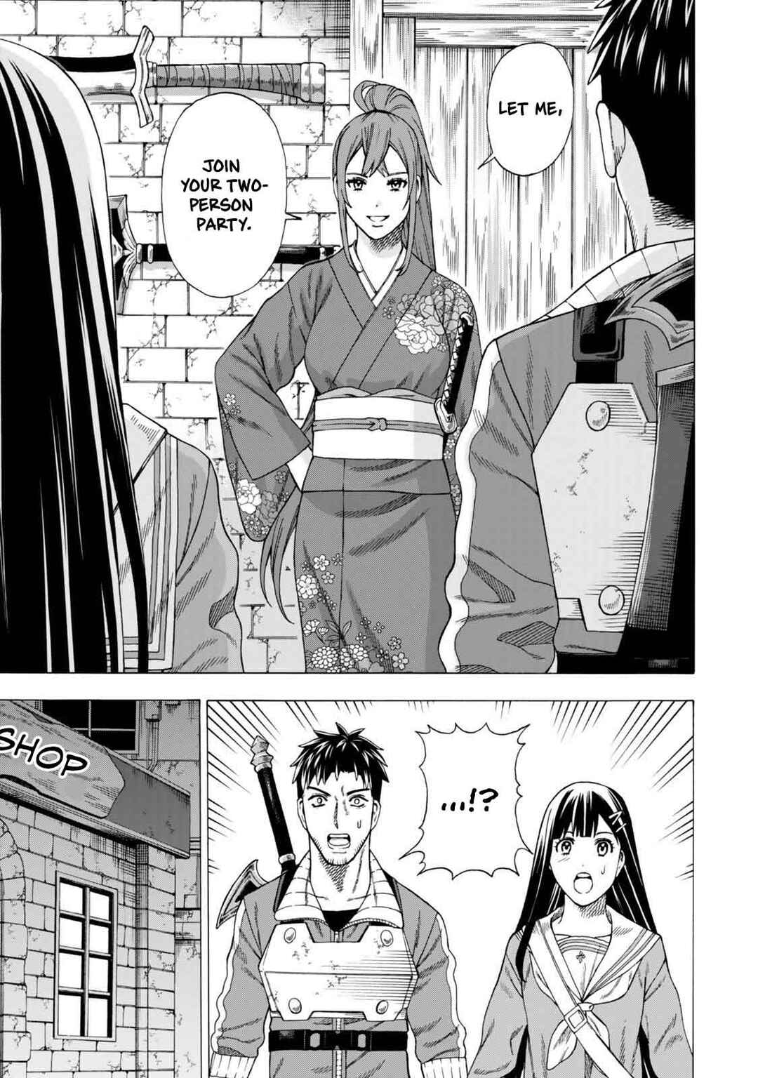 Skill "World Tame" ni Mezameta Ossan wa Dungeon de Seikei wo Tateru Koto ni Shimashita ~Mushoku kara Hajimeru Shihai Musou~ Chapter 7 - Page 18
