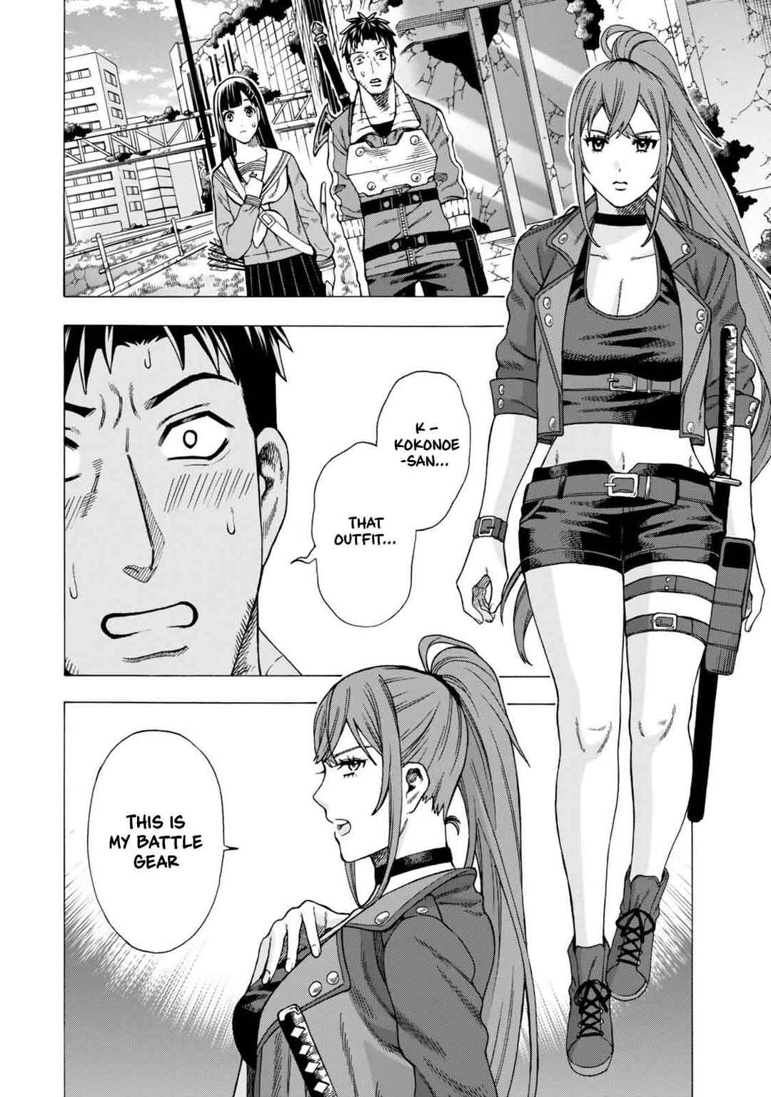 Skill "World Tame" ni Mezameta Ossan wa Dungeon de Seikei wo Tateru Koto ni Shimashita ~Mushoku kara Hajimeru Shihai Musou~ Chapter 7 - Page 21