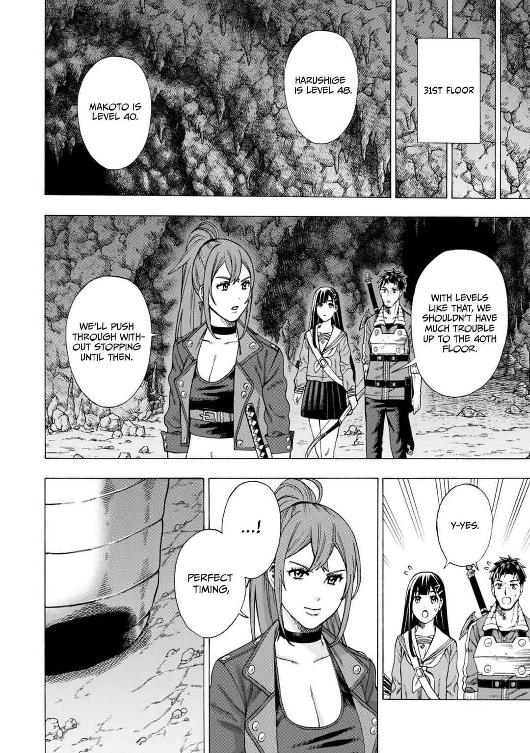 Skill "World Tame" ni Mezameta Ossan wa Dungeon de Seikei wo Tateru Koto ni Shimashita ~Mushoku kara Hajimeru Shihai Musou~ Chapter 7 - Page 25
