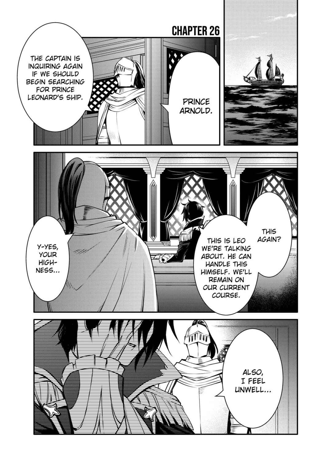 Saikyou Degarashi Ouji no An'yaku Teii Arasoi ~Teii ni Kyoumi Nai desu ga, Shinu no wa Iyana no de Otouto wo Koutei ni Shiyou to Omoimasu~ Chapter 26 - Page 1