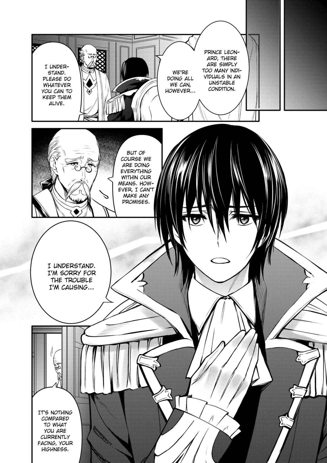Saikyou Degarashi Ouji no An'yaku Teii Arasoi ~Teii ni Kyoumi Nai desu ga, Shinu no wa Iyana no de Otouto wo Koutei ni Shiyou to Omoimasu~ Chapter 26 - Page 10