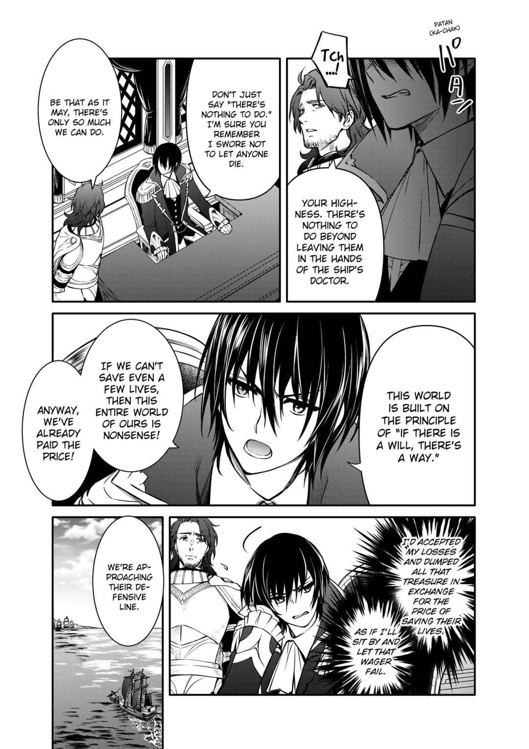 Saikyou Degarashi Ouji no An'yaku Teii Arasoi ~Teii ni Kyoumi Nai desu ga, Shinu no wa Iyana no de Otouto wo Koutei ni Shiyou to Omoimasu~ Chapter 26 - Page 11