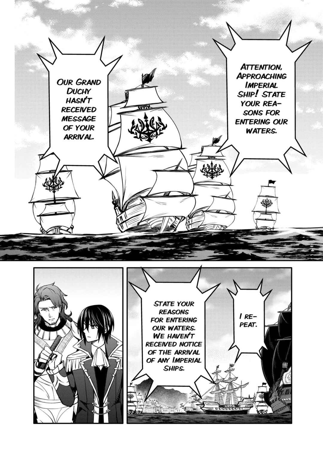 Saikyou Degarashi Ouji no An'yaku Teii Arasoi ~Teii ni Kyoumi Nai desu ga, Shinu no wa Iyana no de Otouto wo Koutei ni Shiyou to Omoimasu~ Chapter 26 - Page 12