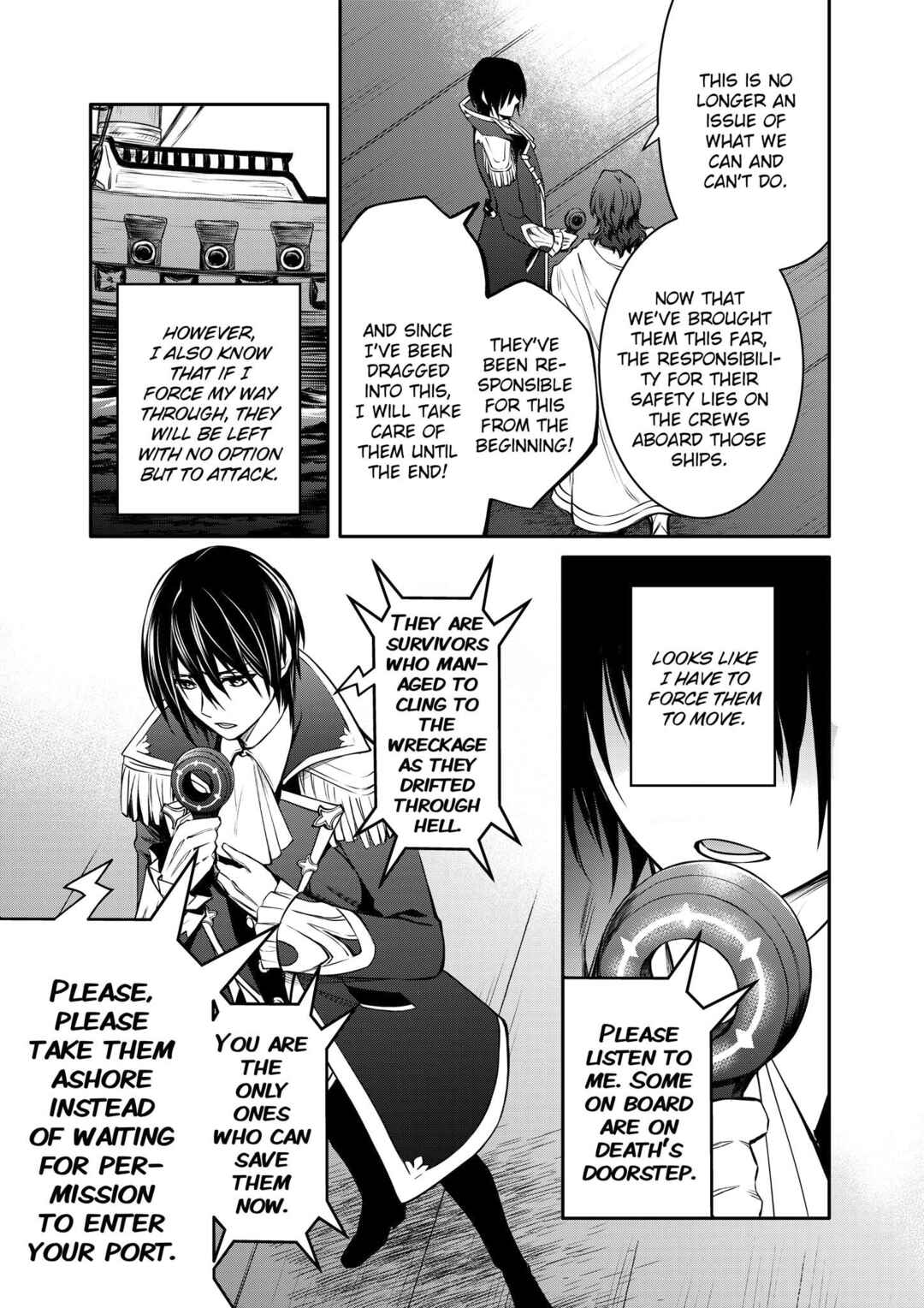 Saikyou Degarashi Ouji no An'yaku Teii Arasoi ~Teii ni Kyoumi Nai desu ga, Shinu no wa Iyana no de Otouto wo Koutei ni Shiyou to Omoimasu~ Chapter 26 - Page 15