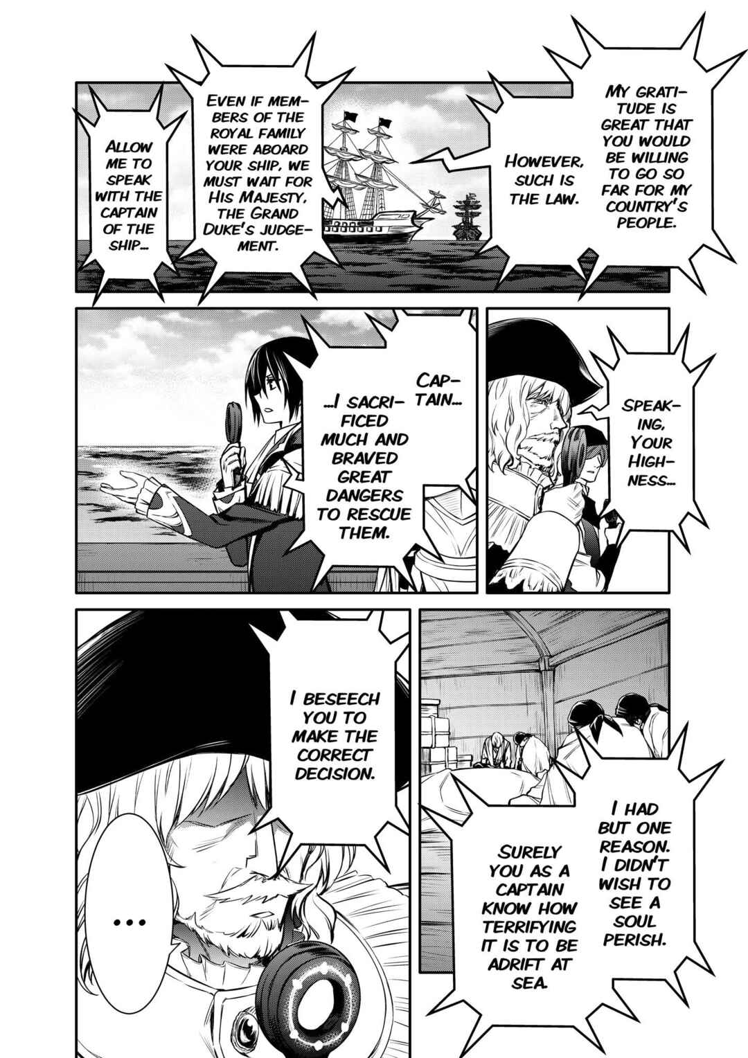 Saikyou Degarashi Ouji no An'yaku Teii Arasoi ~Teii ni Kyoumi Nai desu ga, Shinu no wa Iyana no de Otouto wo Koutei ni Shiyou to Omoimasu~ Chapter 26 - Page 16