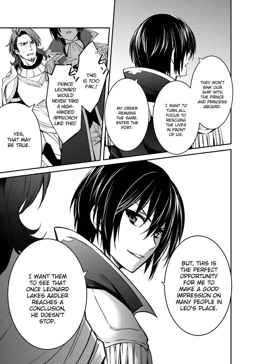Saikyou Degarashi Ouji no An'yaku Teii Arasoi ~Teii ni Kyoumi Nai desu ga, Shinu no wa Iyana no de Otouto wo Koutei ni Shiyou to Omoimasu~ Chapter 26 - Page 19