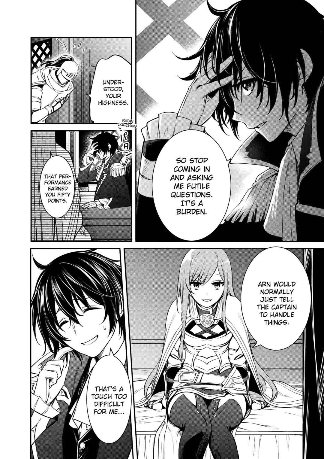 Saikyou Degarashi Ouji no An'yaku Teii Arasoi ~Teii ni Kyoumi Nai desu ga, Shinu no wa Iyana no de Otouto wo Koutei ni Shiyou to Omoimasu~ Chapter 26 - Page 2