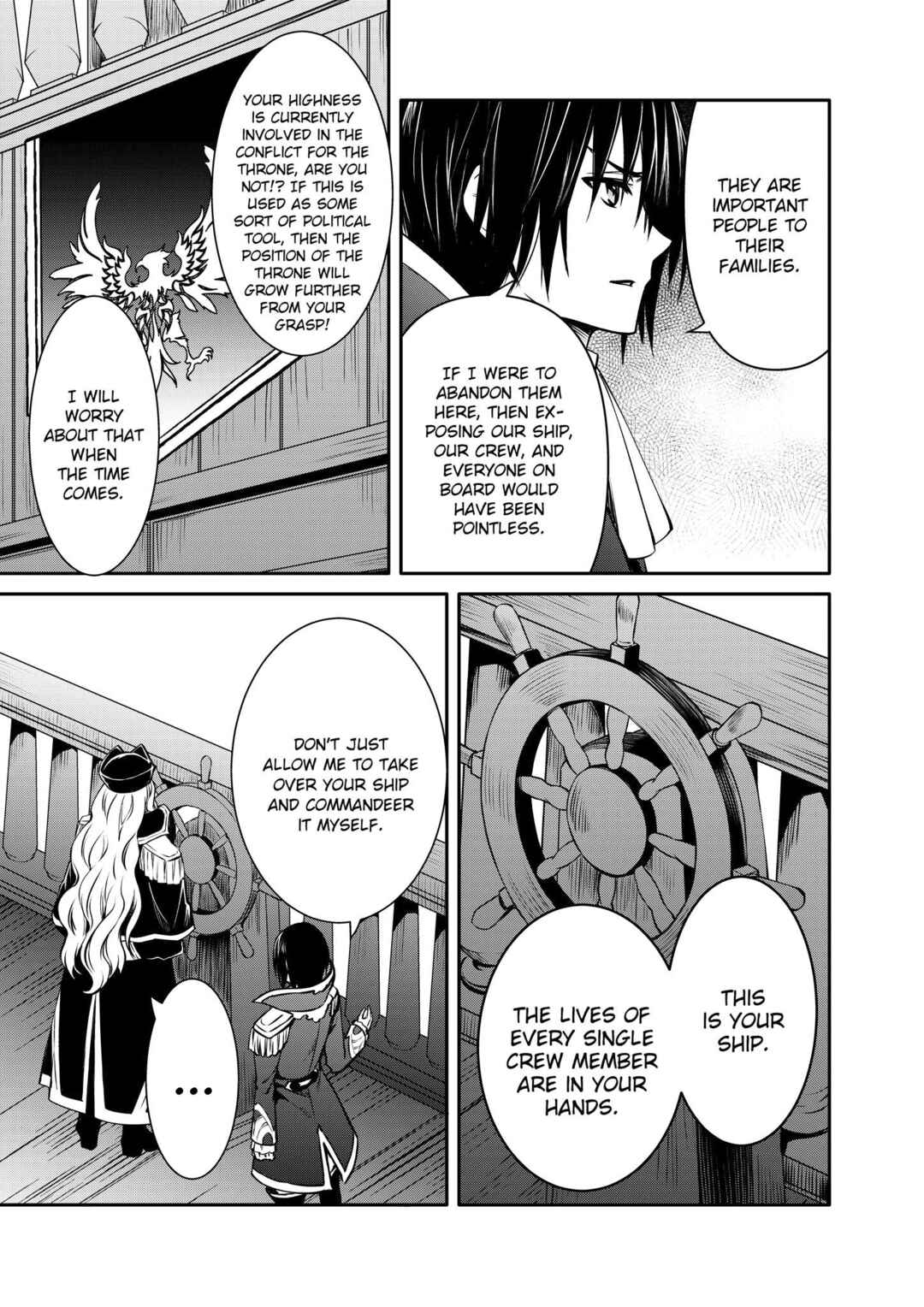 Saikyou Degarashi Ouji no An'yaku Teii Arasoi ~Teii ni Kyoumi Nai desu ga, Shinu no wa Iyana no de Otouto wo Koutei ni Shiyou to Omoimasu~ Chapter 26 - Page 21