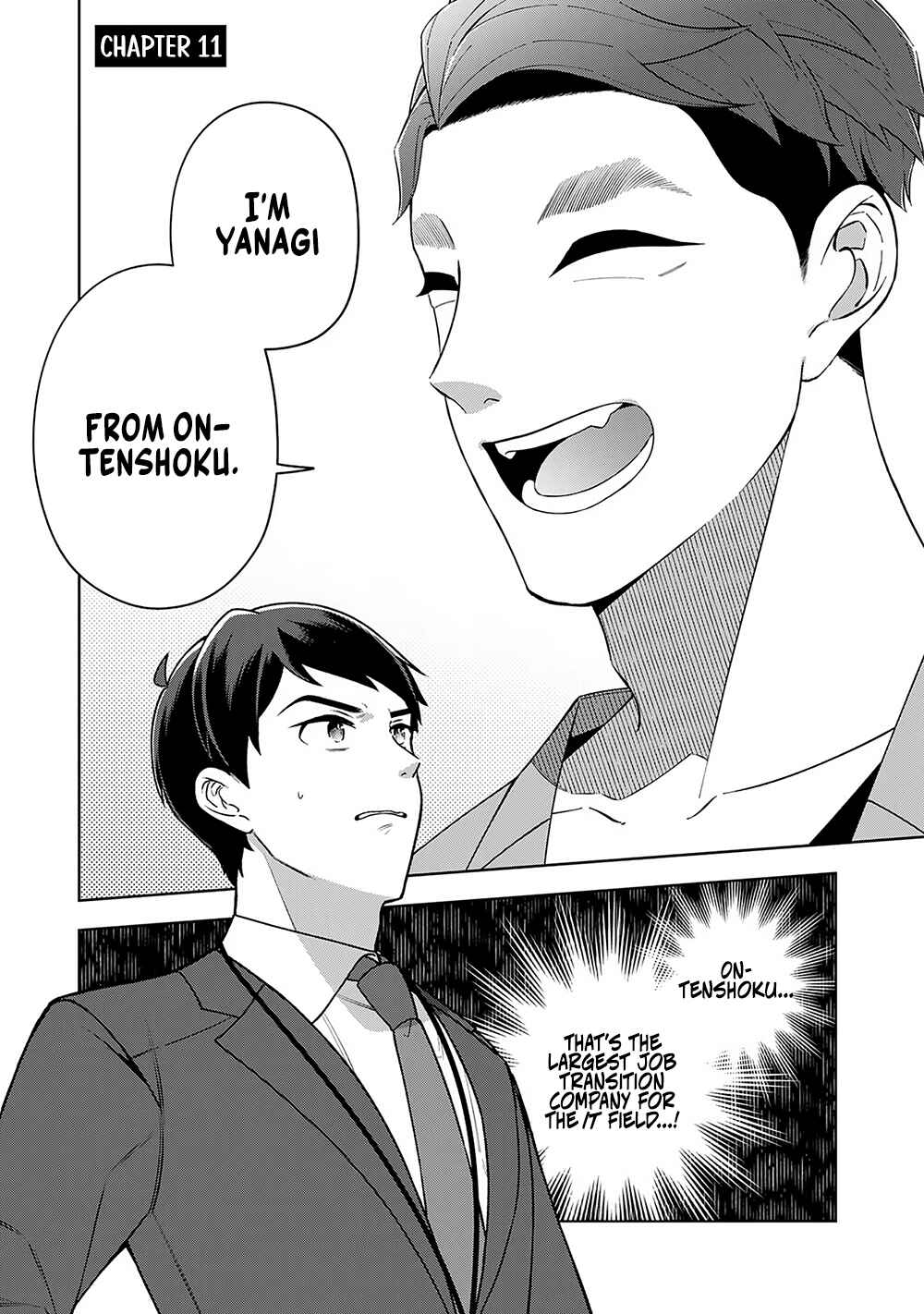 E, Shanai System Subete Wan'ope shiteiru Watashi wo Kaiko desu ka? Chapter 11 - Page 1