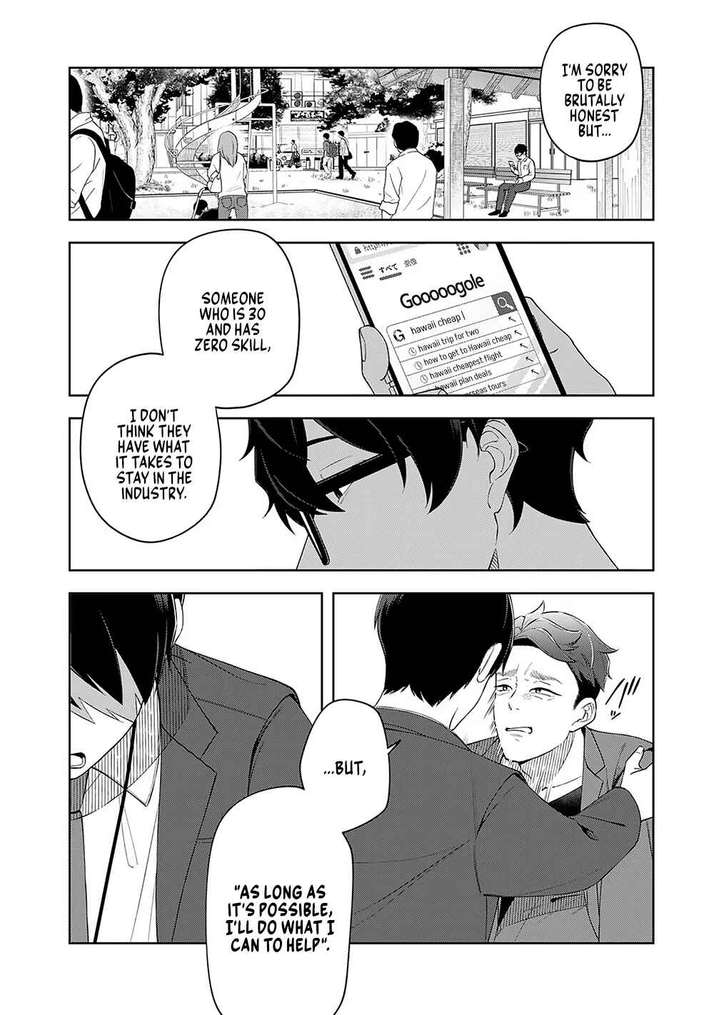 E, Shanai System Subete Wan'ope shiteiru Watashi wo Kaiko desu ka? Chapter 11 - Page 14
