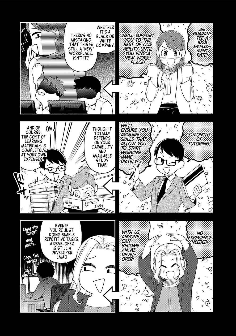 E, Shanai System Subete Wan'ope shiteiru Watashi wo Kaiko desu ka? Chapter 11 - Page 3