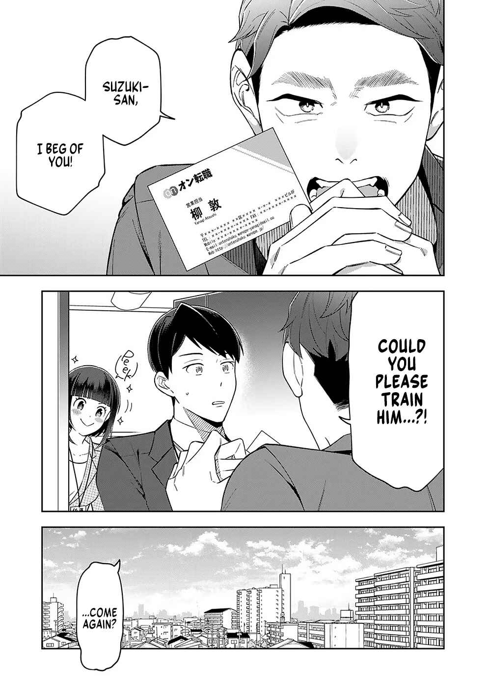 E, Shanai System Subete Wan'ope shiteiru Watashi wo Kaiko desu ka? Chapter 11 - Page 5