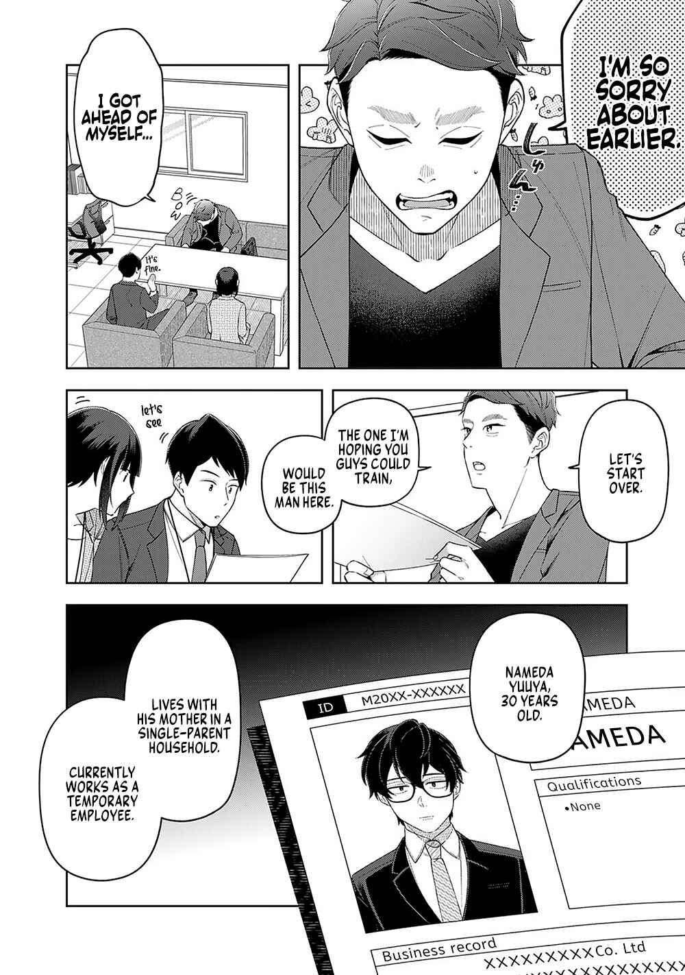 E, Shanai System Subete Wan'ope shiteiru Watashi wo Kaiko desu ka? Chapter 11 - Page 6