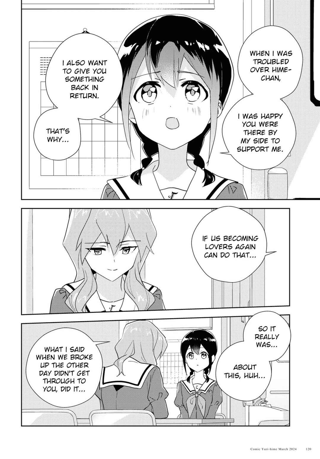 Watashi no Yuri wa Oshigoto desu! Chapter 67 - Page 12