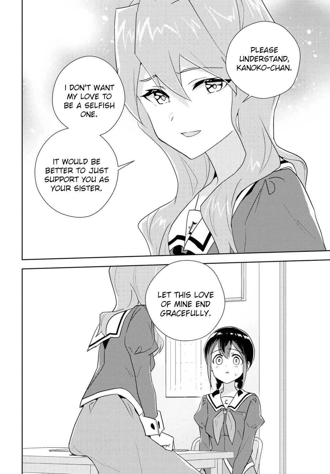 Watashi no Yuri wa Oshigoto desu! Chapter 67 - Page 22