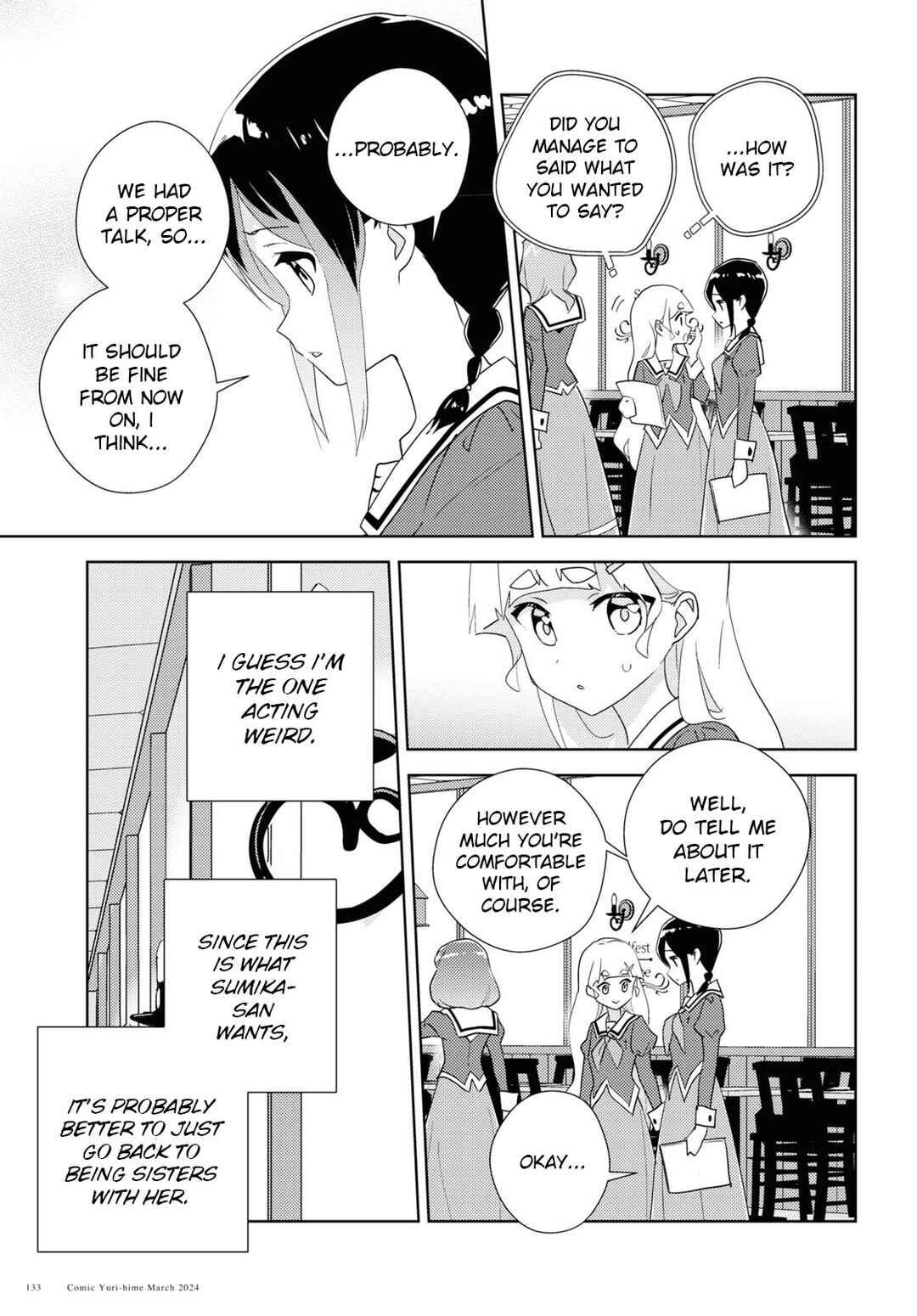 Watashi no Yuri wa Oshigoto desu! Chapter 67 - Page 25