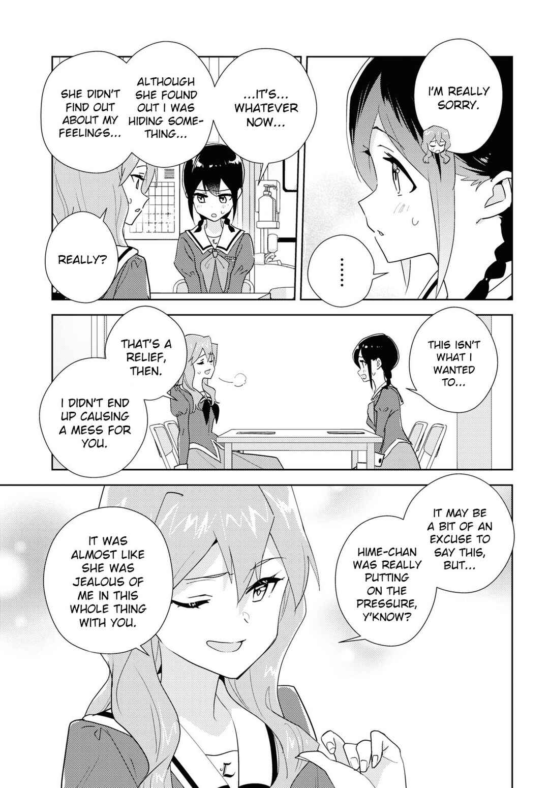 Watashi no Yuri wa Oshigoto desu! Chapter 67 - Page 5