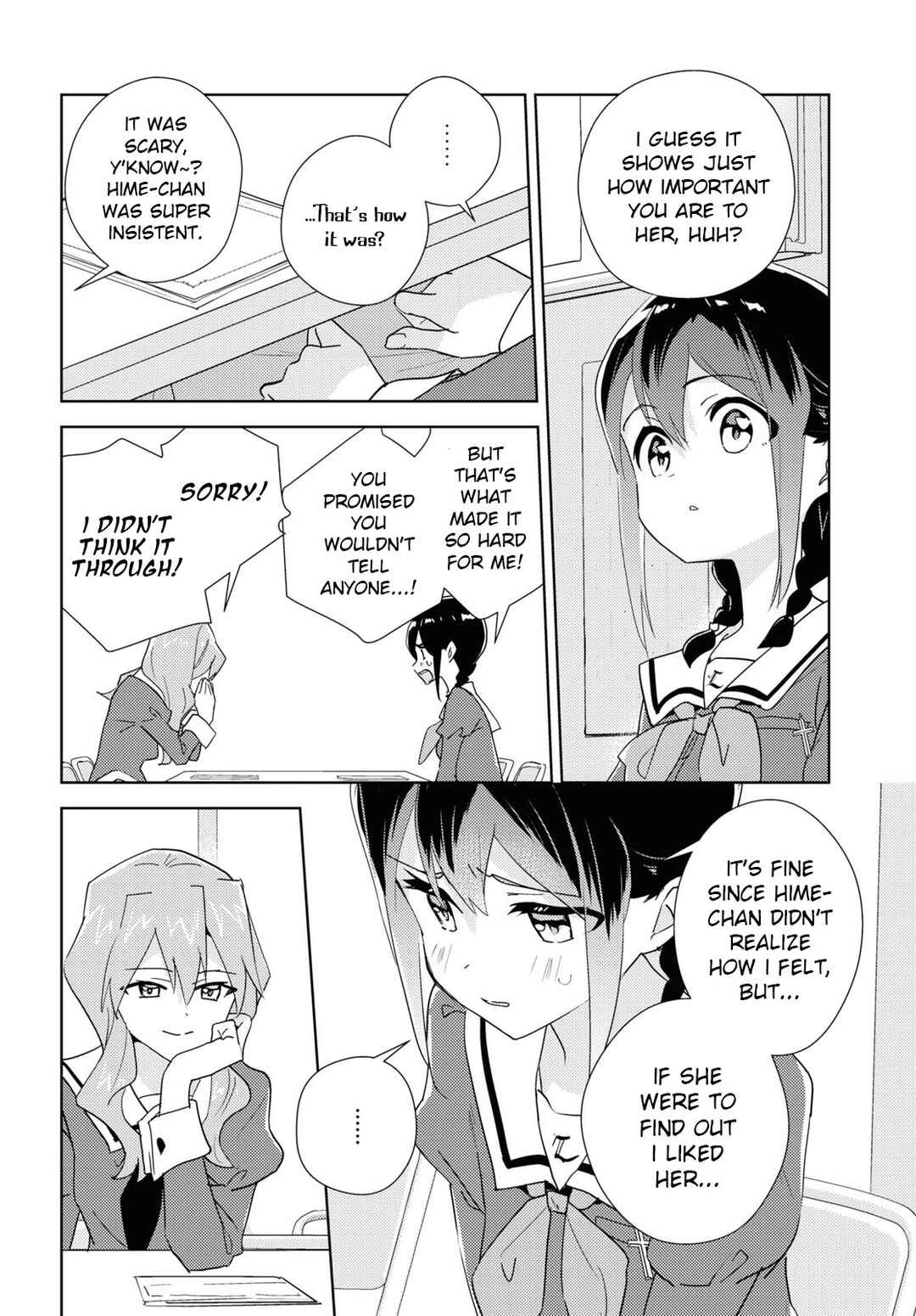 Watashi no Yuri wa Oshigoto desu! Chapter 67 - Page 6