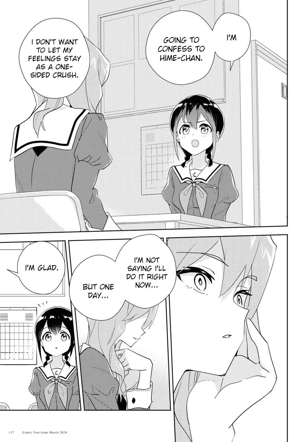 Watashi no Yuri wa Oshigoto desu! Chapter 67 - Page 9