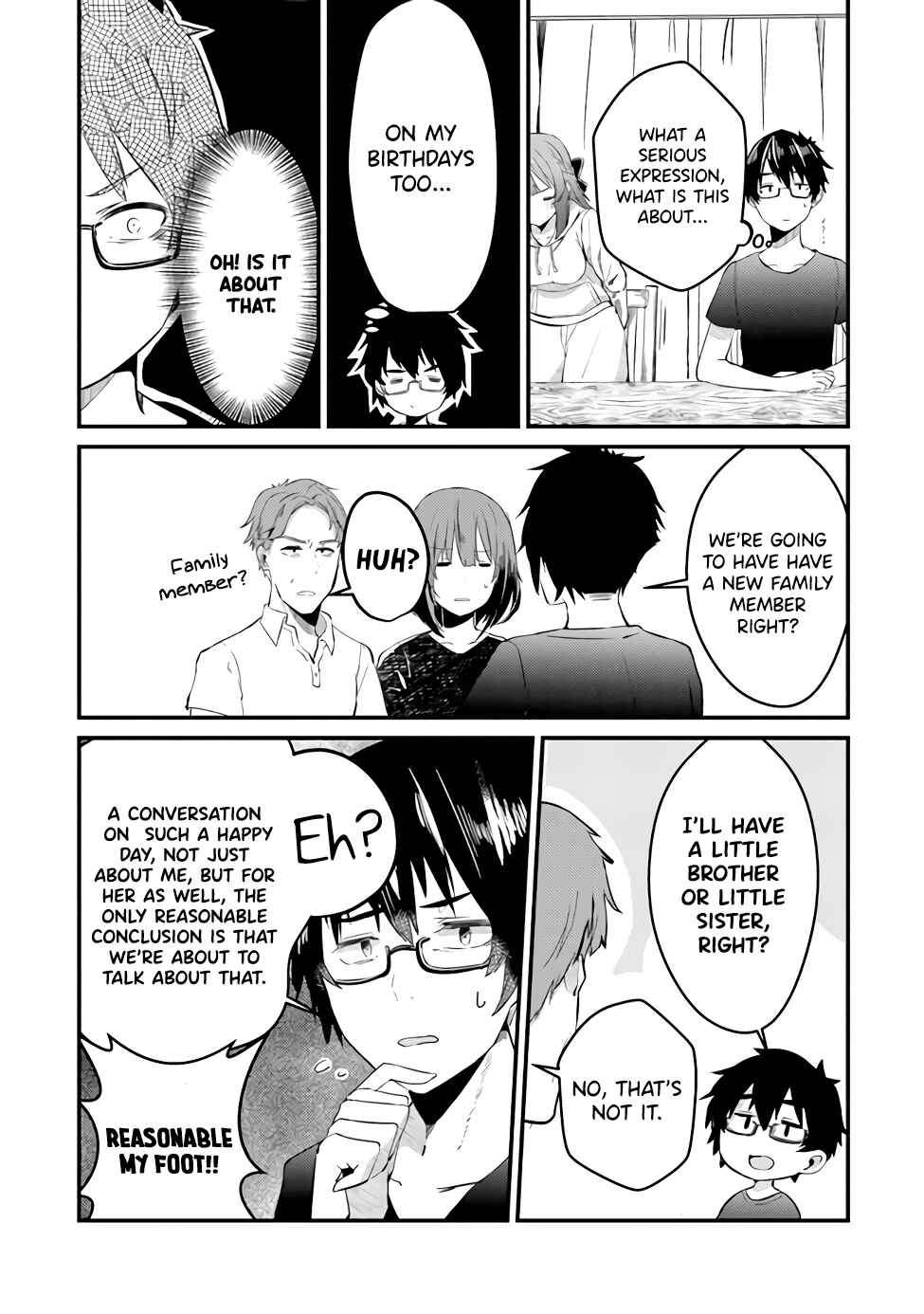 Omae Imouto ja Nakute Iinazuke datta no kayo!? Chapter 1 - Page 10