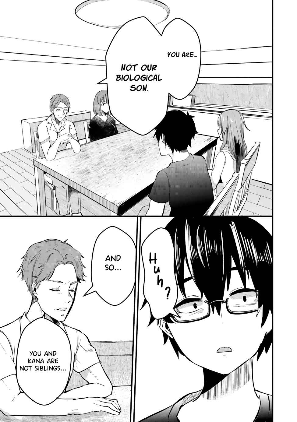 Omae Imouto ja Nakute Iinazuke datta no kayo!? Chapter 1 - Page 12