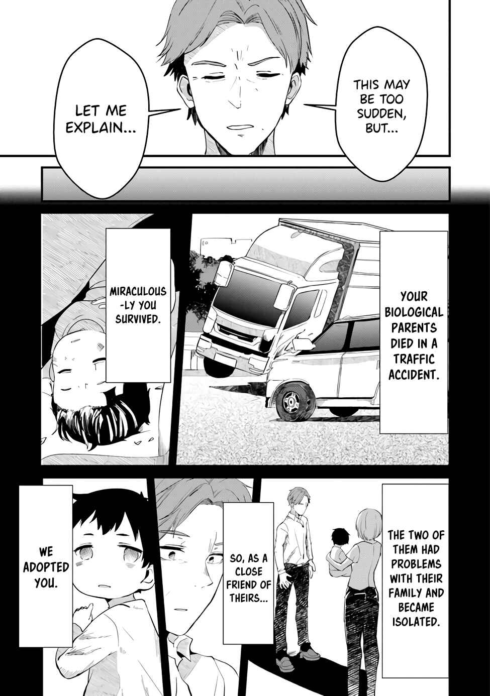 Omae Imouto ja Nakute Iinazuke datta no kayo!? Chapter 1 - Page 14