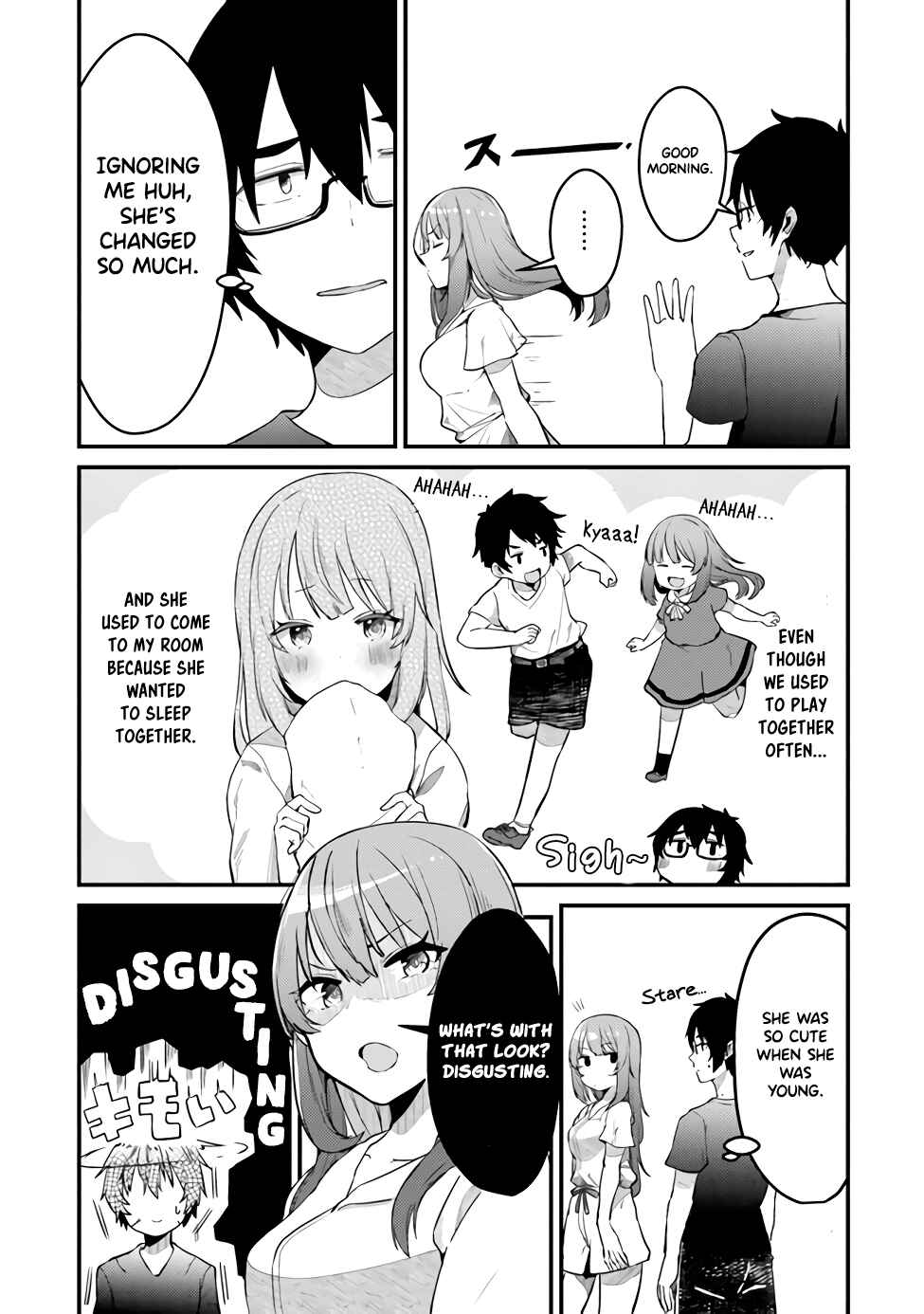 Omae Imouto ja Nakute Iinazuke datta no kayo!? Chapter 1 - Page 6