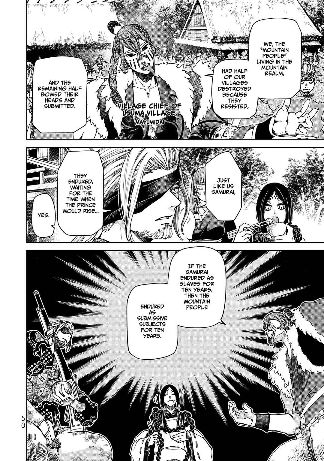 Shoukoku no Altair Gaiden - Toukoku no Subaru Chapter 5 - Page 10