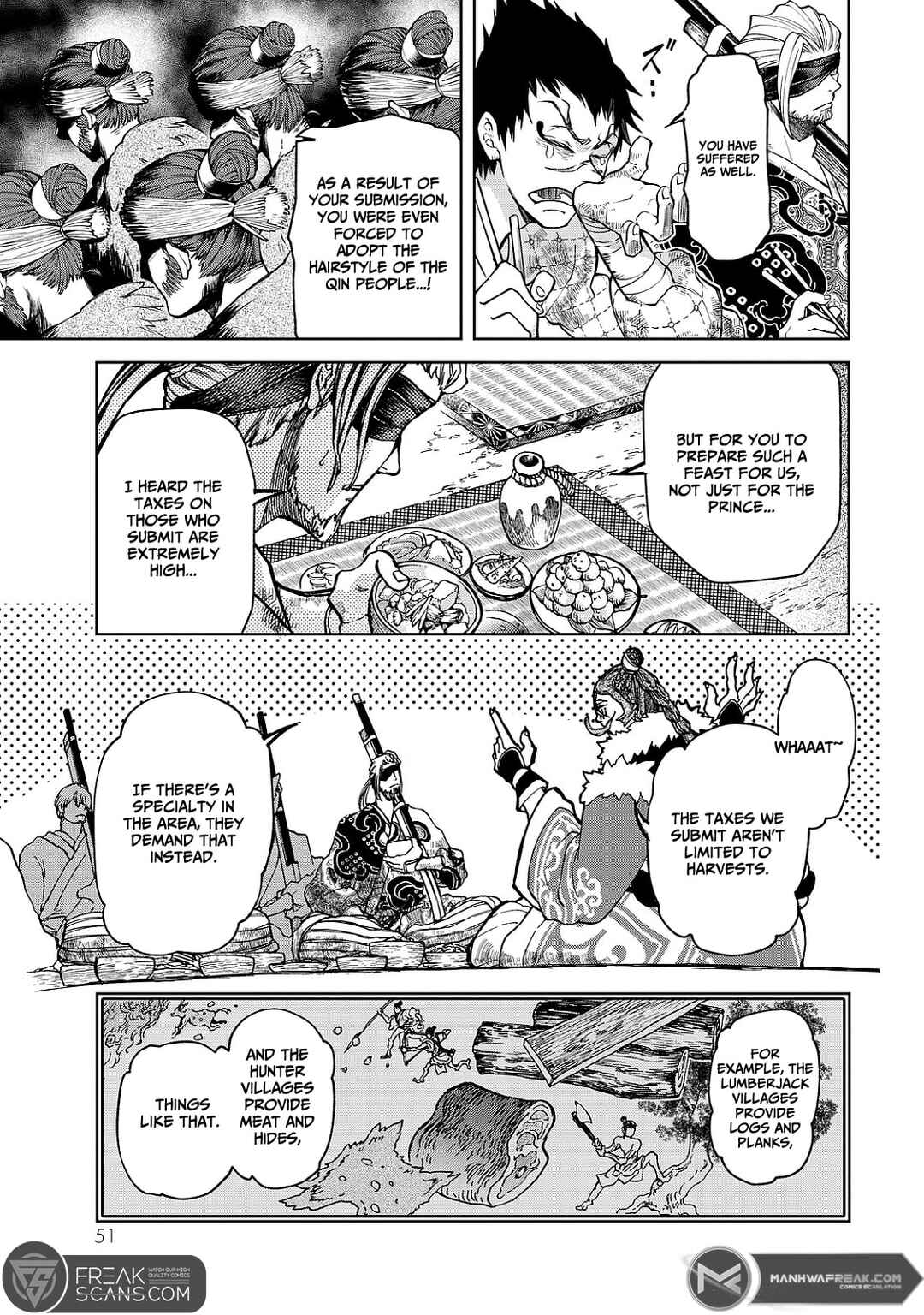 Shoukoku no Altair Gaiden - Toukoku no Subaru Chapter 5 - Page 11