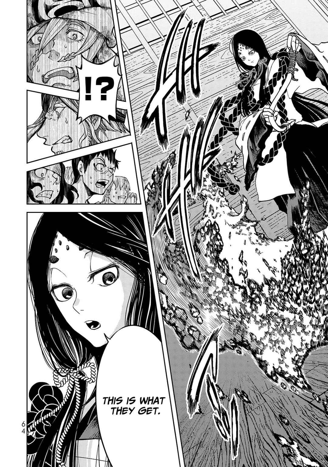 Shoukoku no Altair Gaiden - Toukoku no Subaru Chapter 5 - Page 24