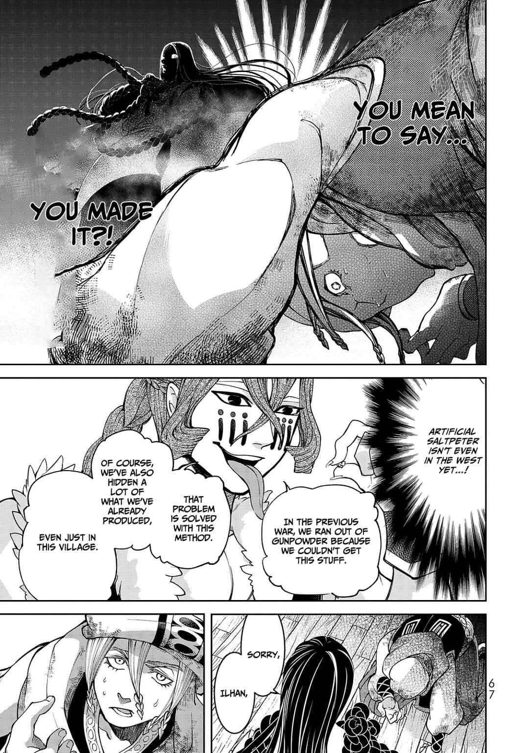Shoukoku no Altair Gaiden - Toukoku no Subaru Chapter 5 - Page 27