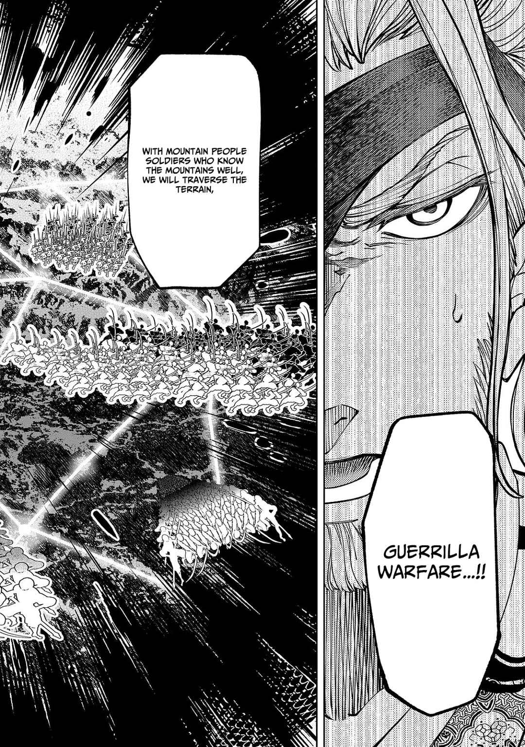 Shoukoku no Altair Gaiden - Toukoku no Subaru Chapter 5 - Page 32