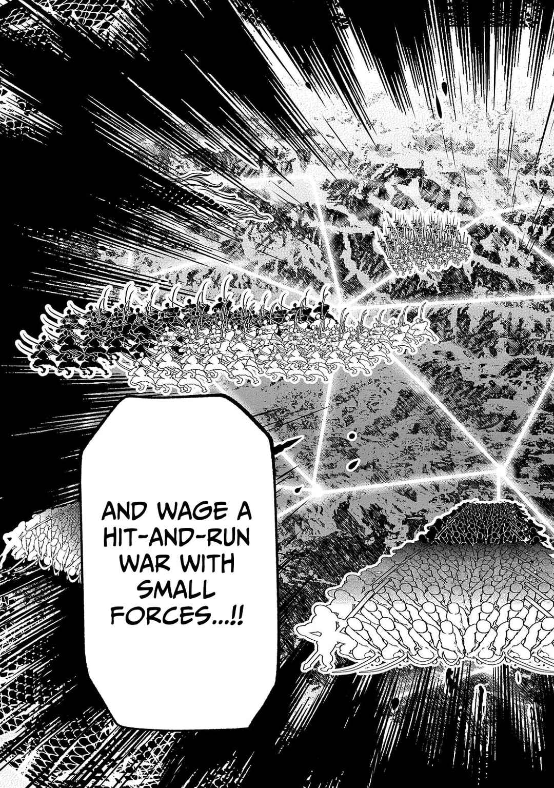 Shoukoku no Altair Gaiden - Toukoku no Subaru Chapter 5 - Page 33