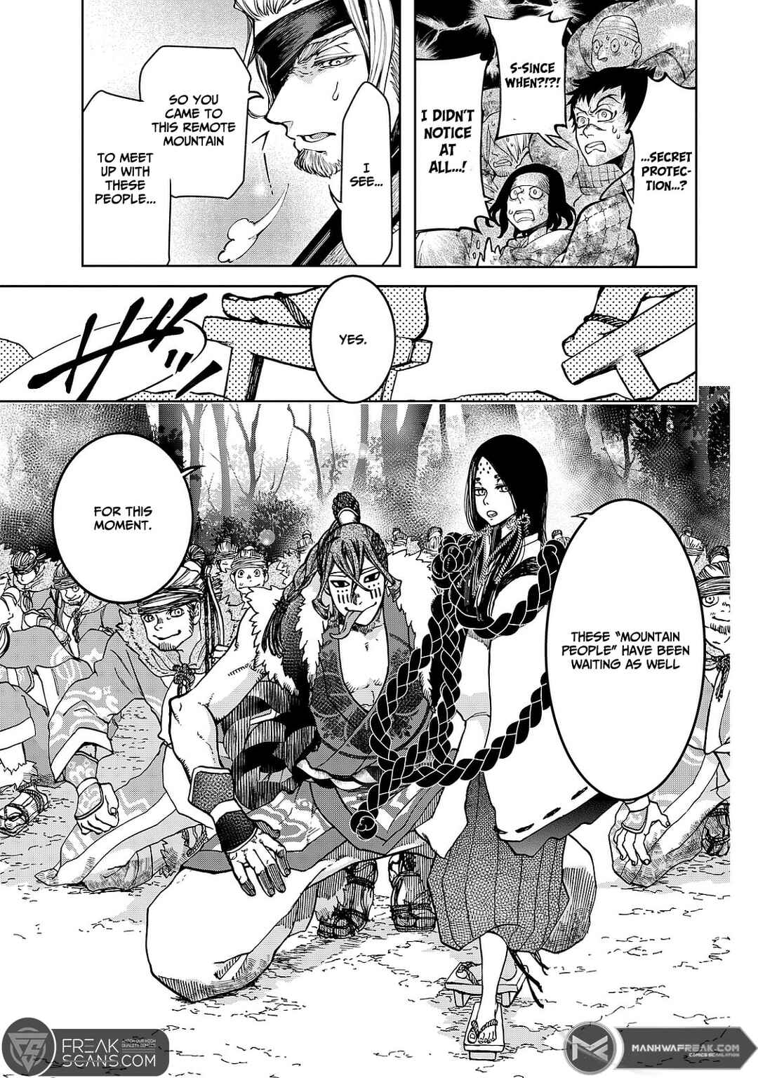 Shoukoku no Altair Gaiden - Toukoku no Subaru Chapter 5 - Page 7