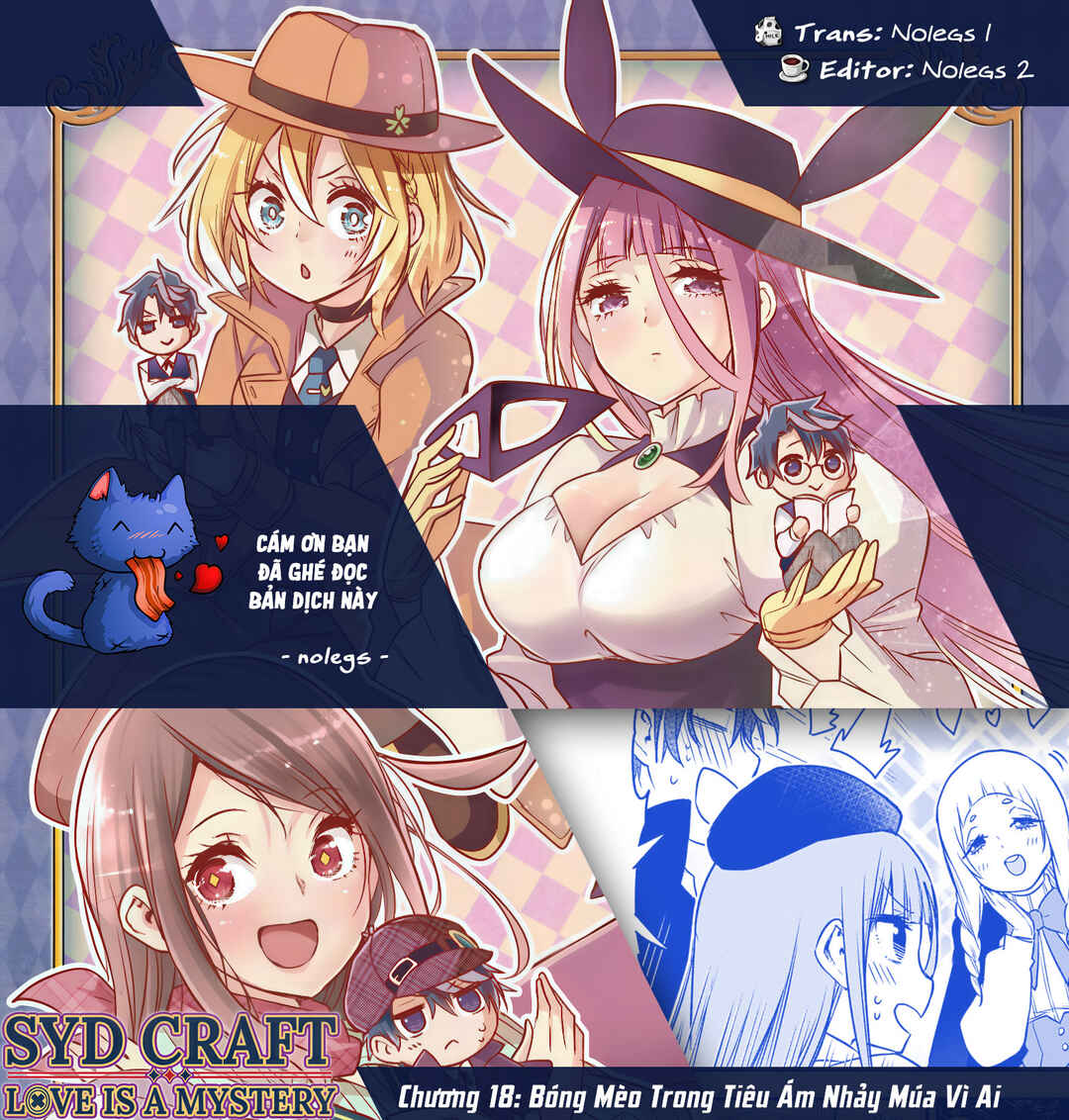 Syd Craft no Saishuu Suiri Chapter 18 - Page 1