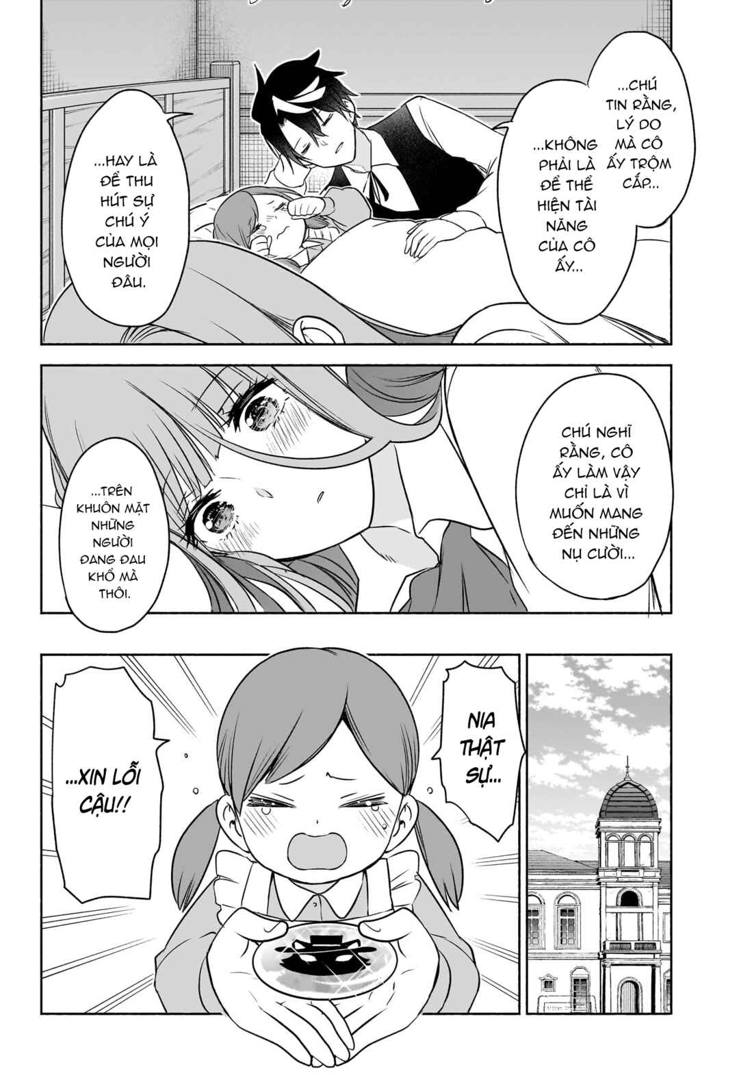 Syd Craft no Saishuu Suiri Chapter 18 - Page 17