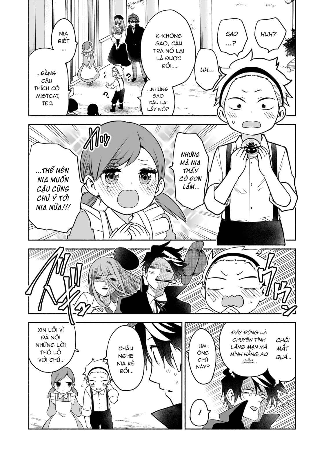 Syd Craft no Saishuu Suiri Chapter 18 - Page 18