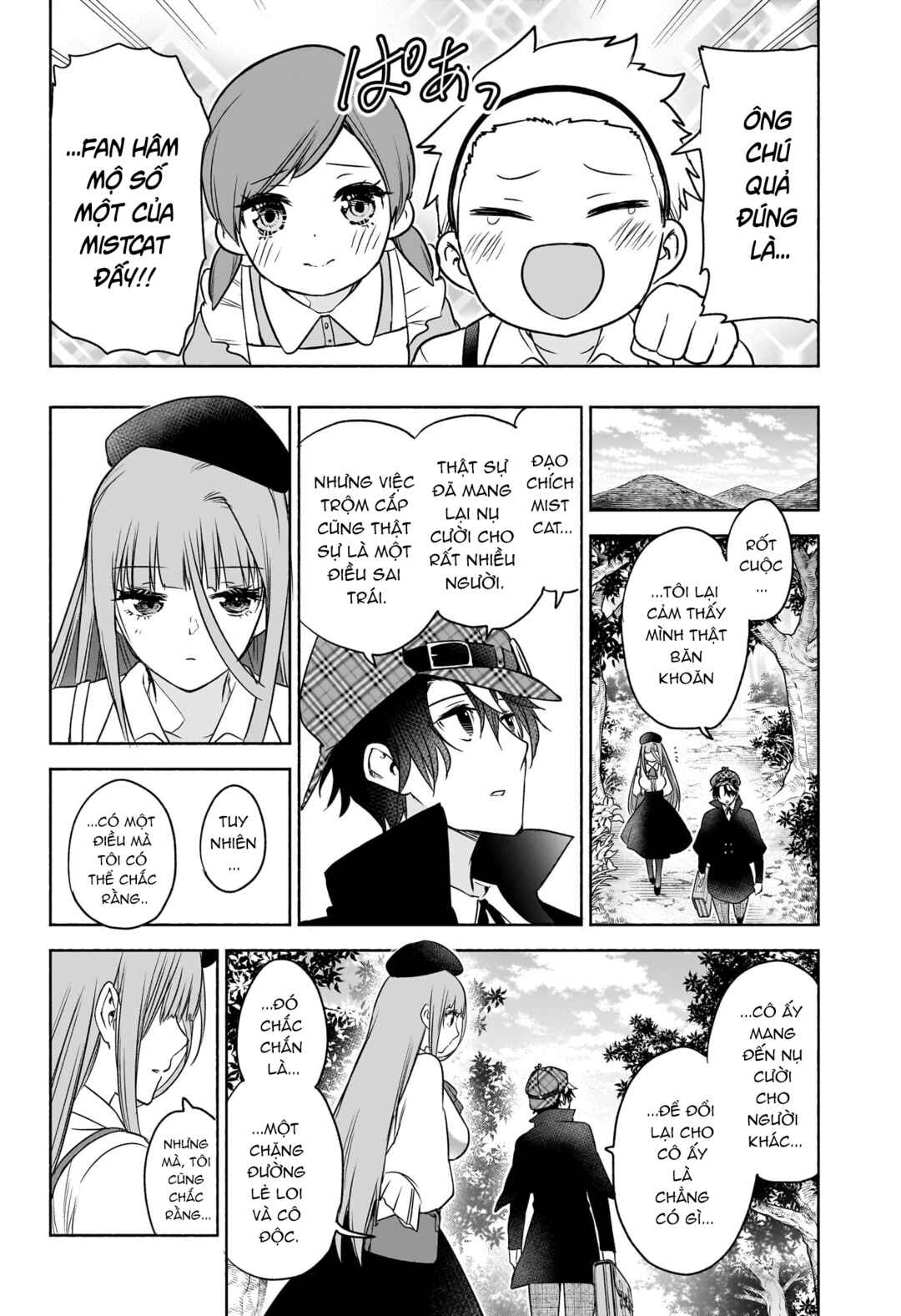 Syd Craft no Saishuu Suiri Chapter 18 - Page 19