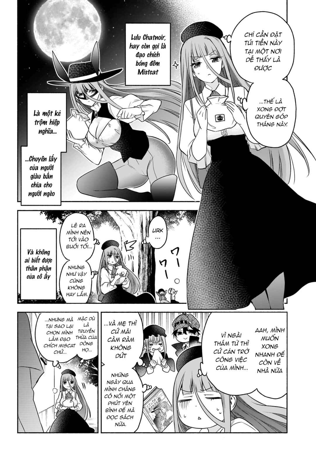 Syd Craft no Saishuu Suiri Chapter 18 - Page 3