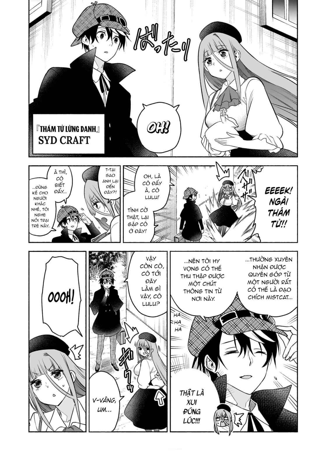 Syd Craft no Saishuu Suiri Chapter 18 - Page 4
