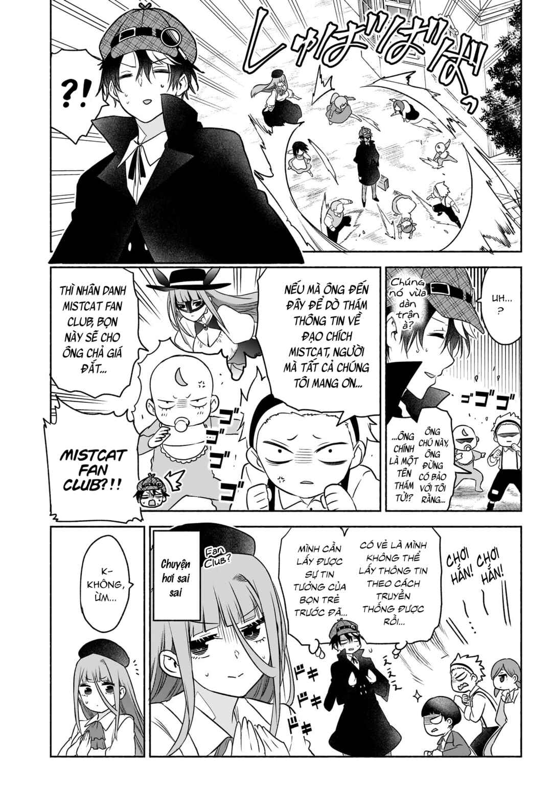 Syd Craft no Saishuu Suiri Chapter 18 - Page 6