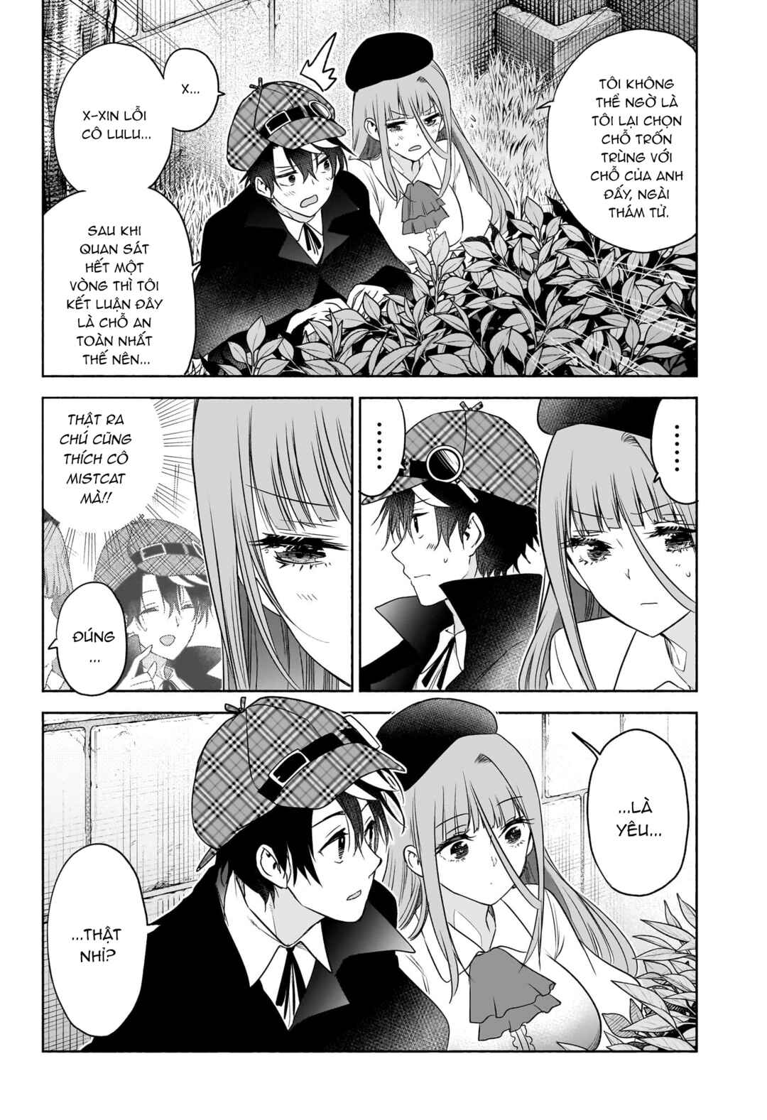 Syd Craft no Saishuu Suiri Chapter 18 - Page 9
