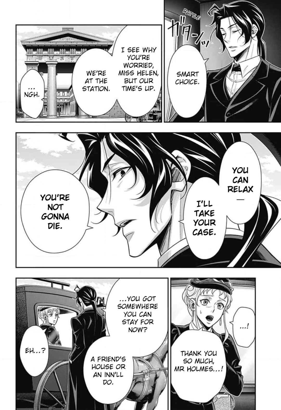 Moriarty the Patriot Chapter 80 - Page 29